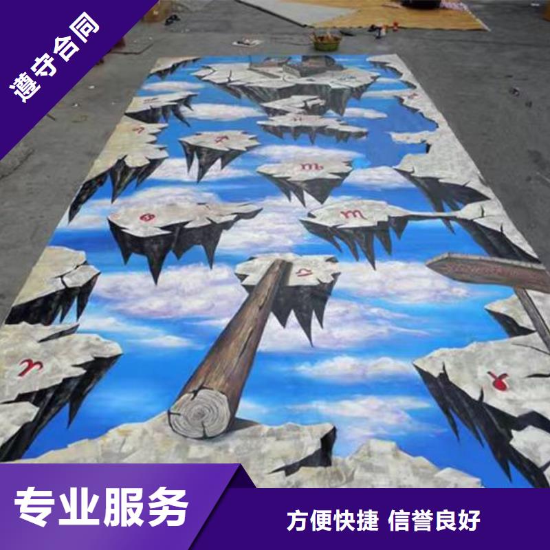 浮雕墙绘彩绘手绘墙画墙体彩绘值得信赖服务周到墙绘冷却塔彩绘浮雕手绘