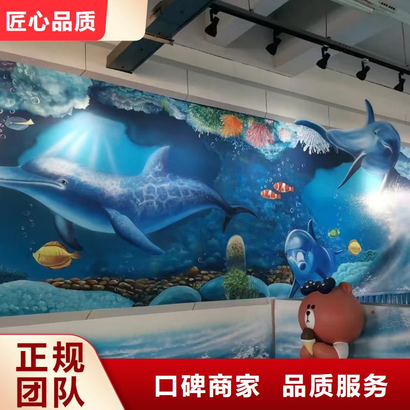 专业墙绘凉水塔彩绘筒仓手绘墙画随叫随到长期合作墙绘文化墙彩绘浮雕手绘