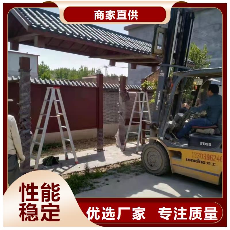 复古公交站台技术先进不锈钢公交站台