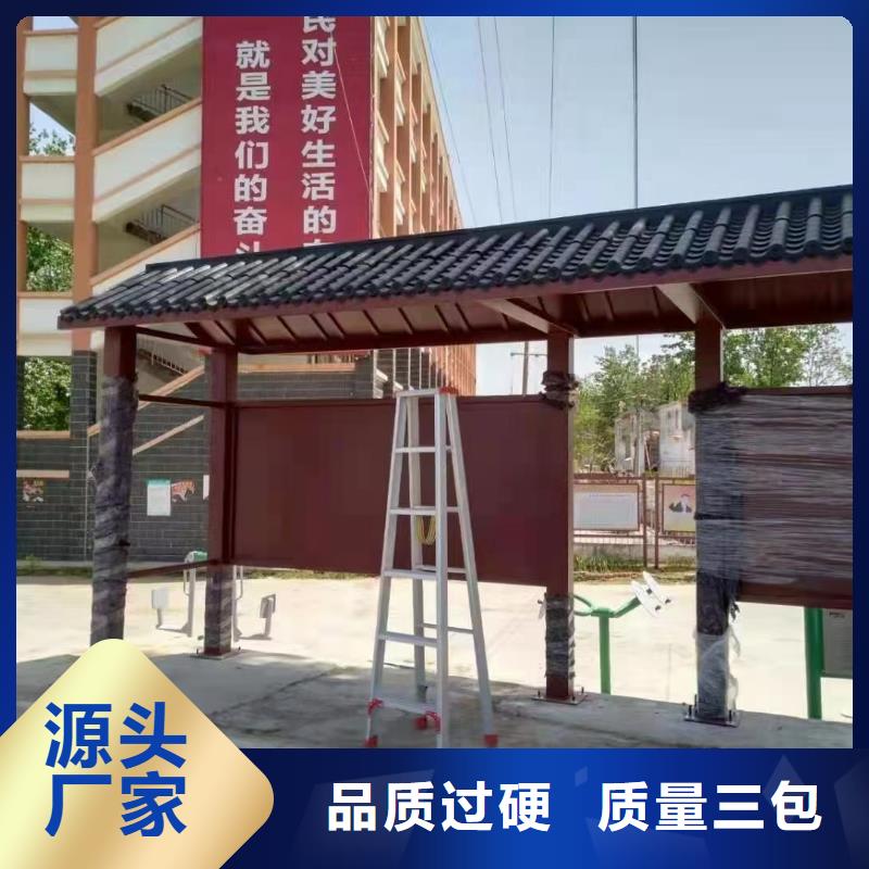 简约公交站台质检严格放心品质智慧城市公交站台