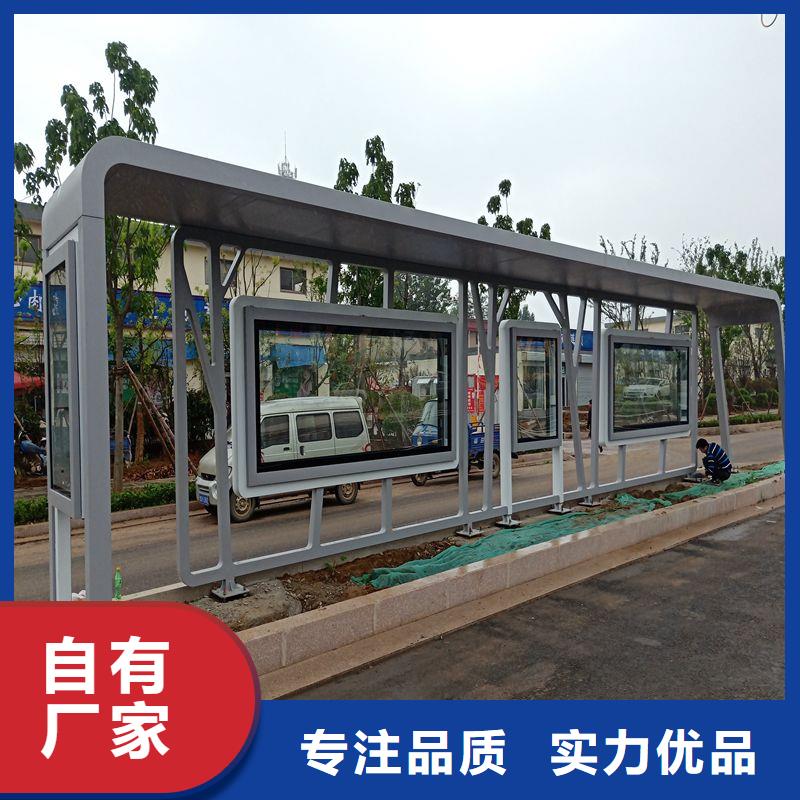 铝型材公交站台品质过硬复古公交站台