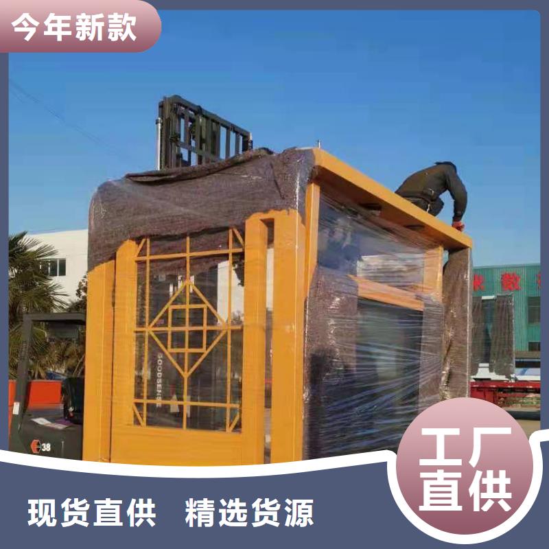 中式公交站台自营品质有保障复古公交站台
