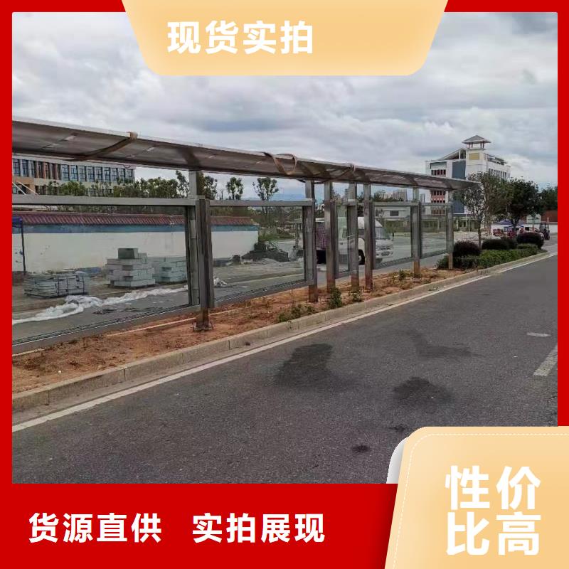 中式公交站台自营品质有保障复古公交站台
