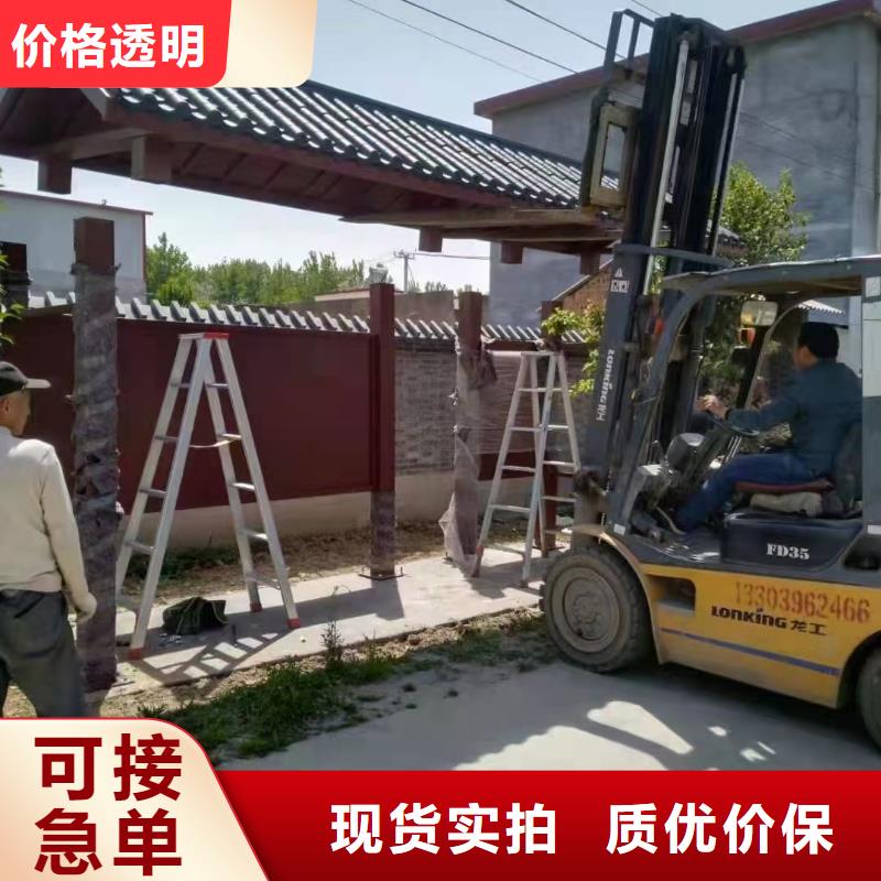 巴士公交站台以质量求生存城市乡村公交站台