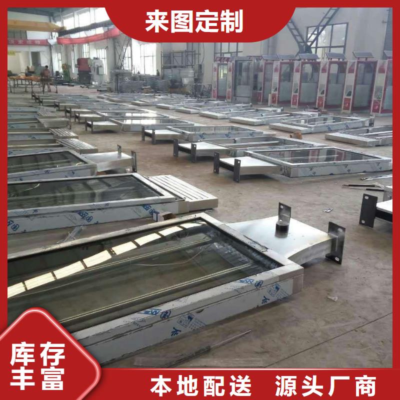 木纹智能公交站台实在铝型材公交站台