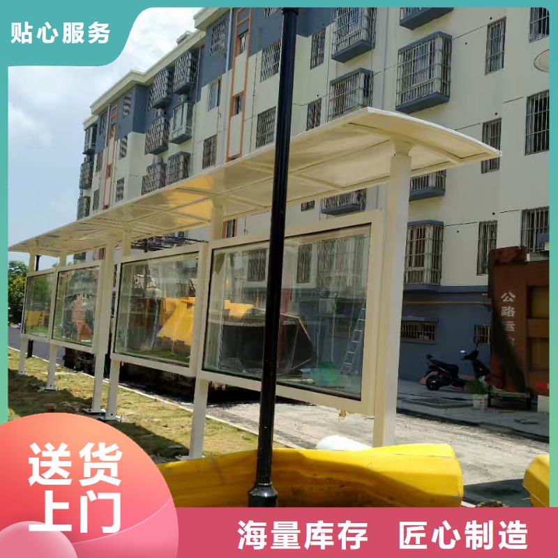 铝型材公交站台品质过硬复古公交站台