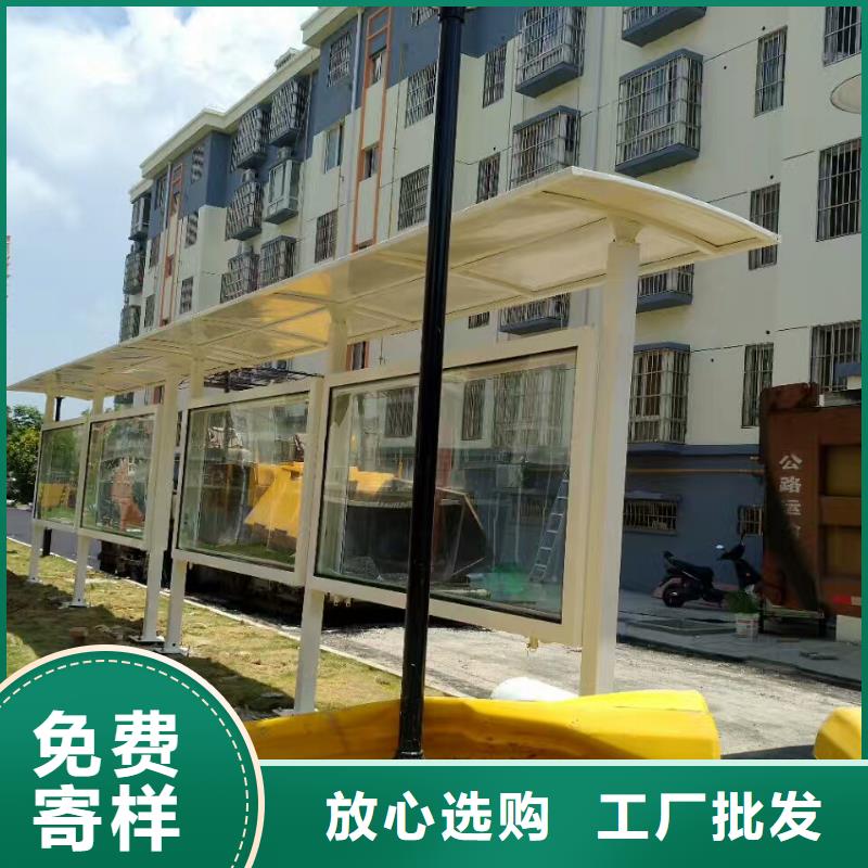 智能公交站台以质量求生存智能报站公交站台
