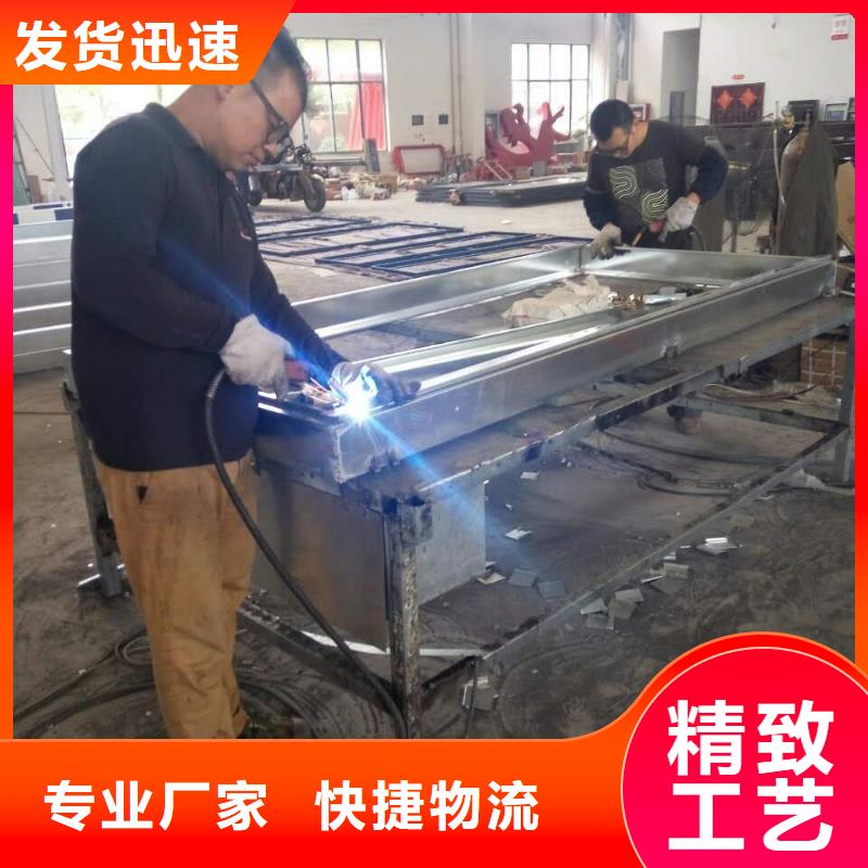 简约公交站台质检严格放心品质智慧城市公交站台