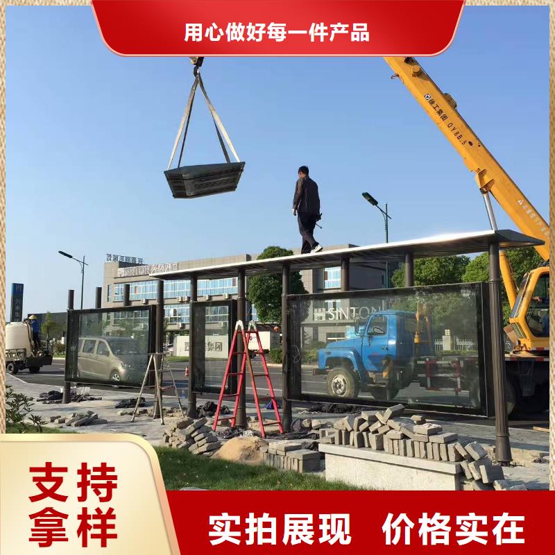 铝型材公交站台品质过硬复古公交站台