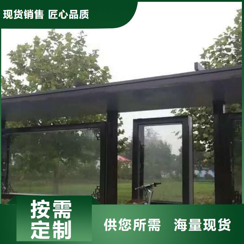 复古公交站台技术先进不锈钢公交站台