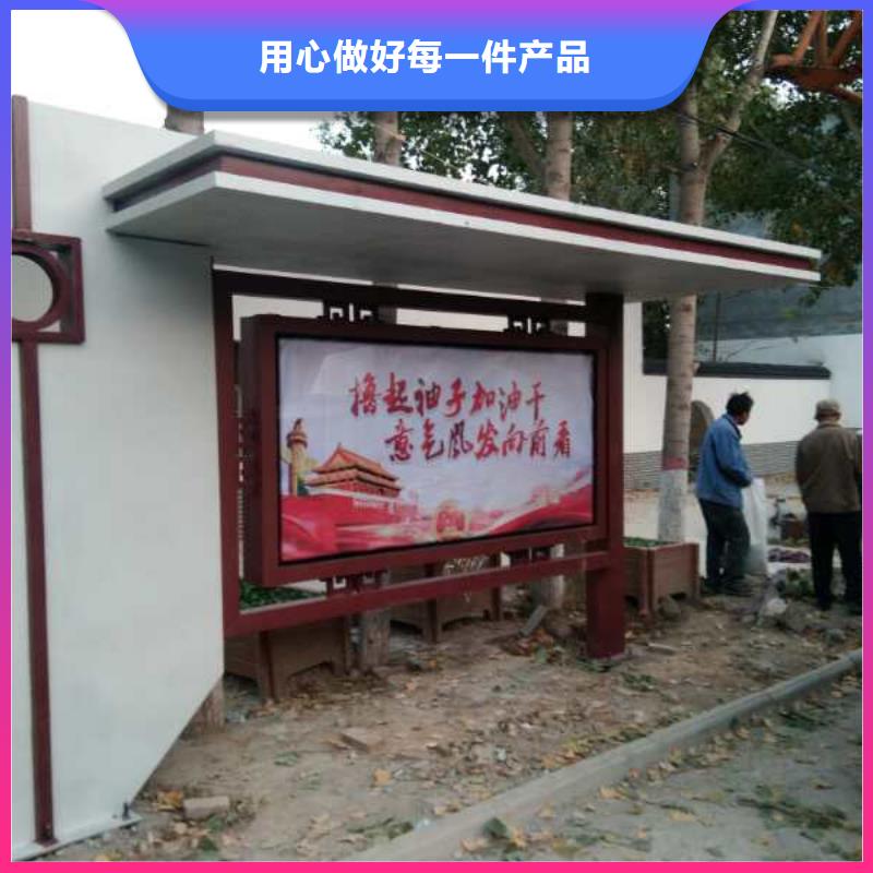 木纹智能公交站台实在铝型材公交站台
