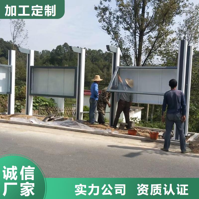 简约公交站台质检严格放心品质智慧城市公交站台