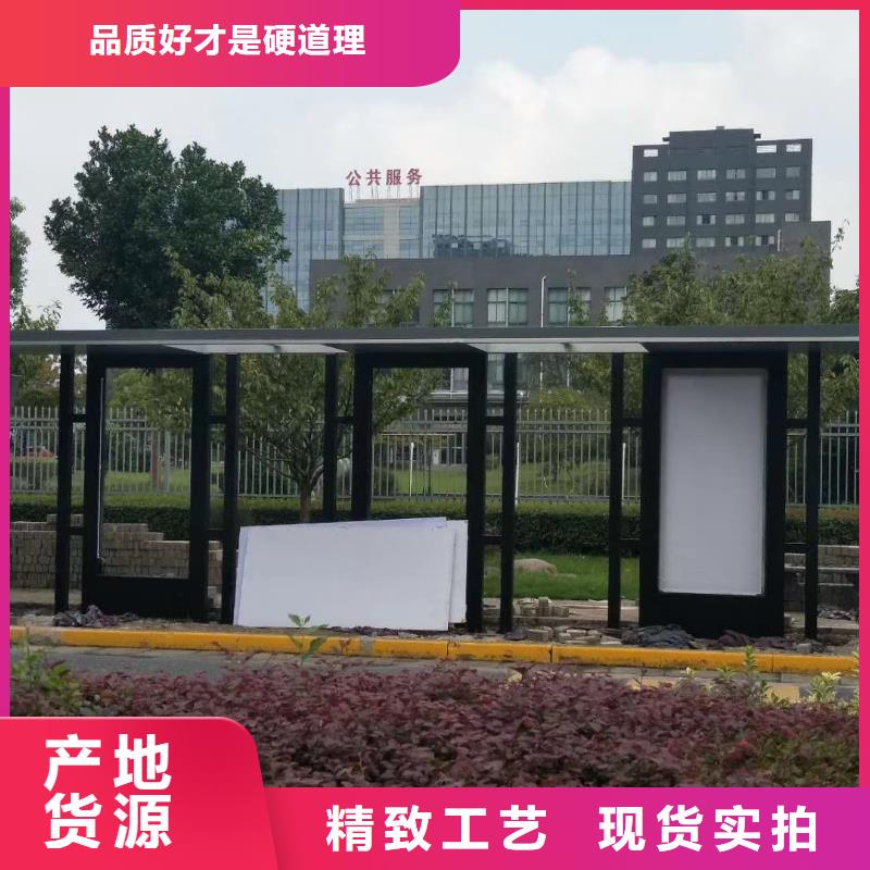 铝型材公交站台品质过硬复古公交站台