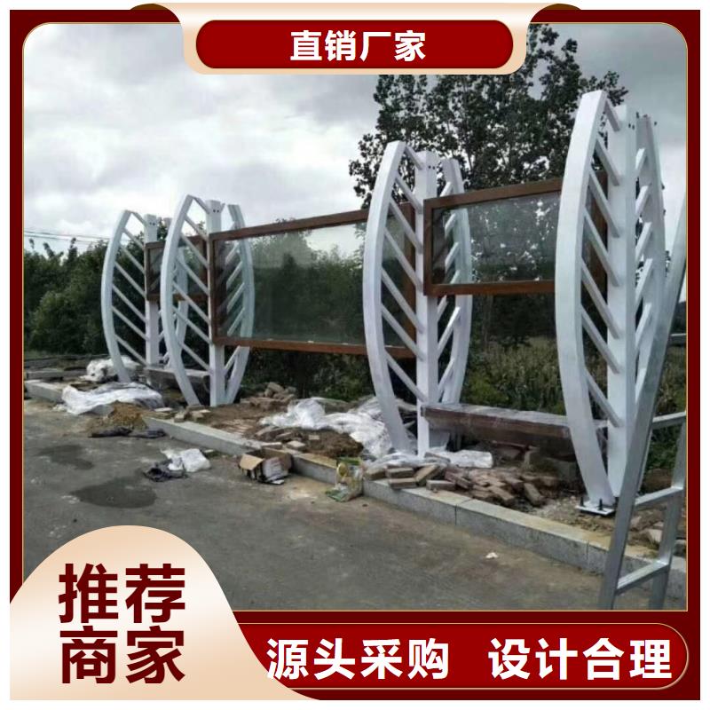 太阳能公交站台品质过硬乡村公交站台