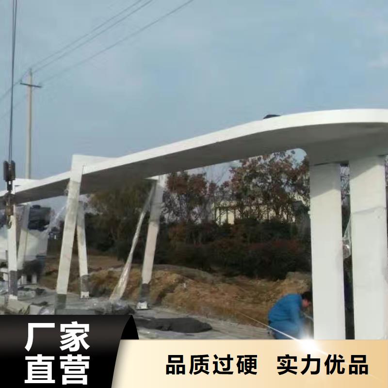 智能公交站台以质量求生存智能报站公交站台