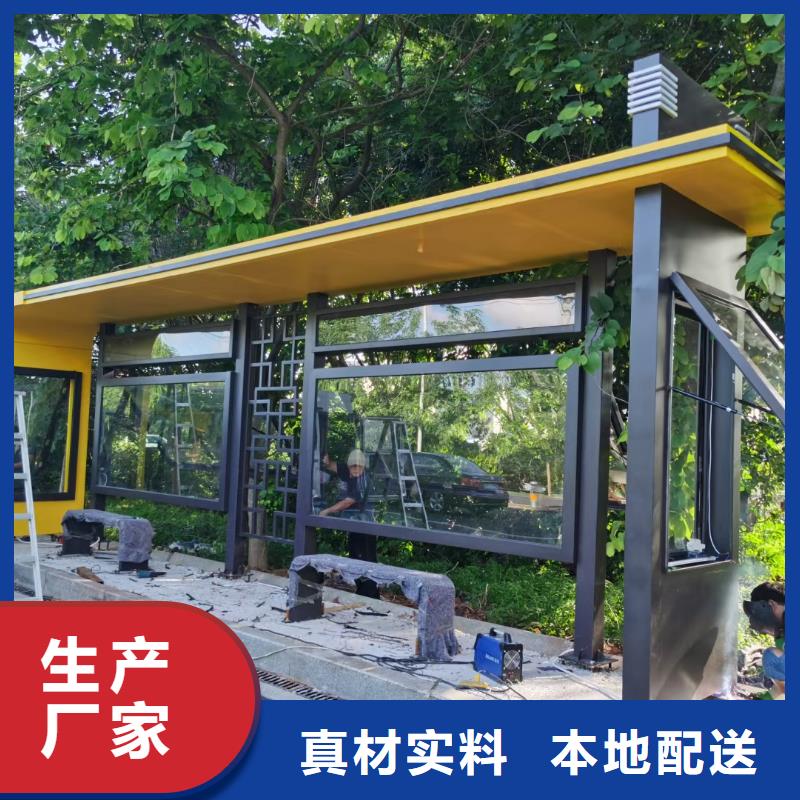中式公交站台自营品质有保障复古公交站台