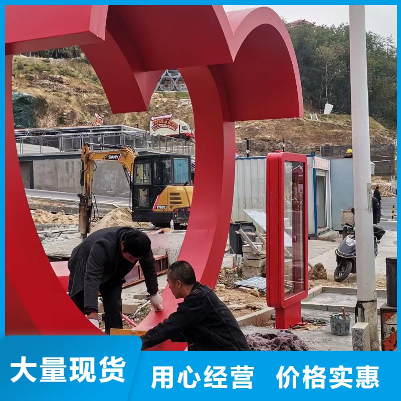 校园公交站台厂家实力雄厚复古公交站台
