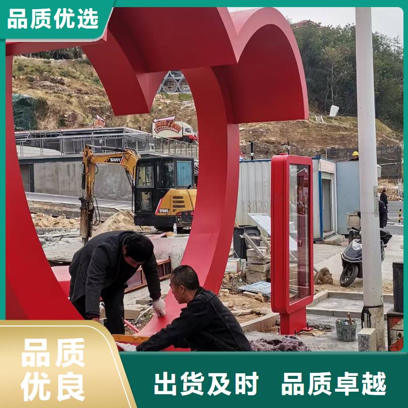 铝型材公交站台品质过硬复古公交站台