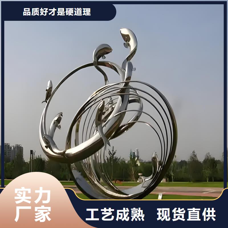 大型廊架雕塑质量安心学校景观雕塑