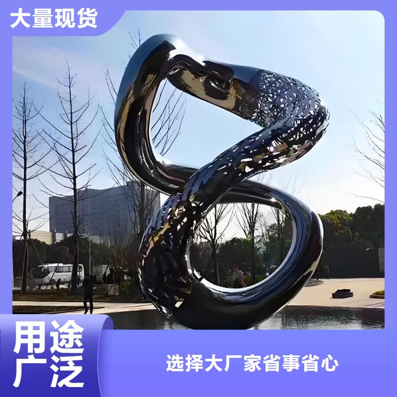 大型廊架雕塑质量安心学校景观雕塑