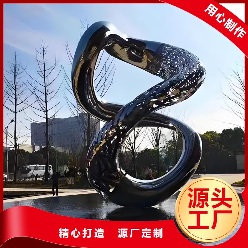 商业雕塑安心购商业雕塑