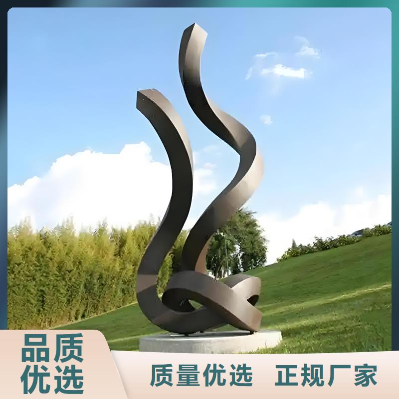 大型廊架雕塑质量安心学校景观雕塑