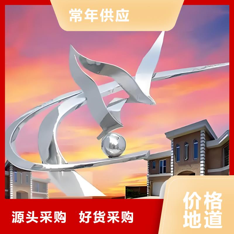 大型廊架雕塑质量安心学校景观雕塑
