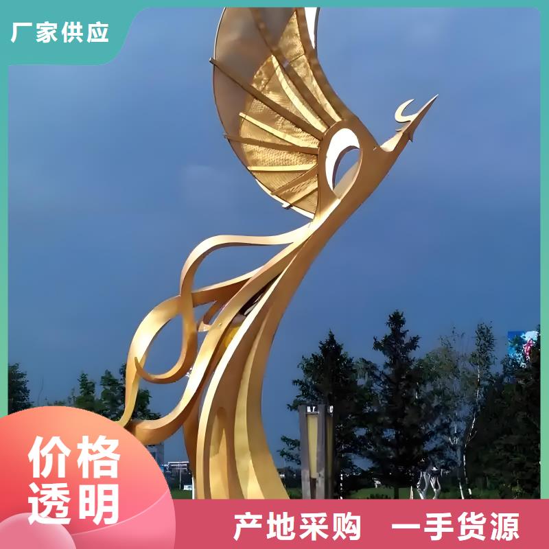 不锈钢景观廊架雕塑厂家直销供货稳定城市地标雕塑