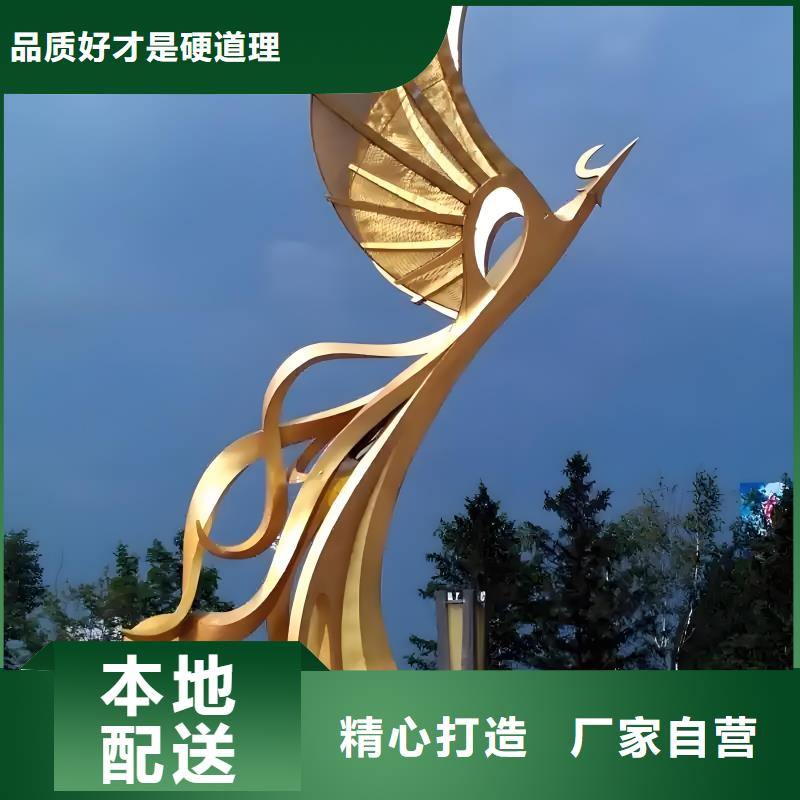 大型廊架雕塑质量安心学校景观雕塑