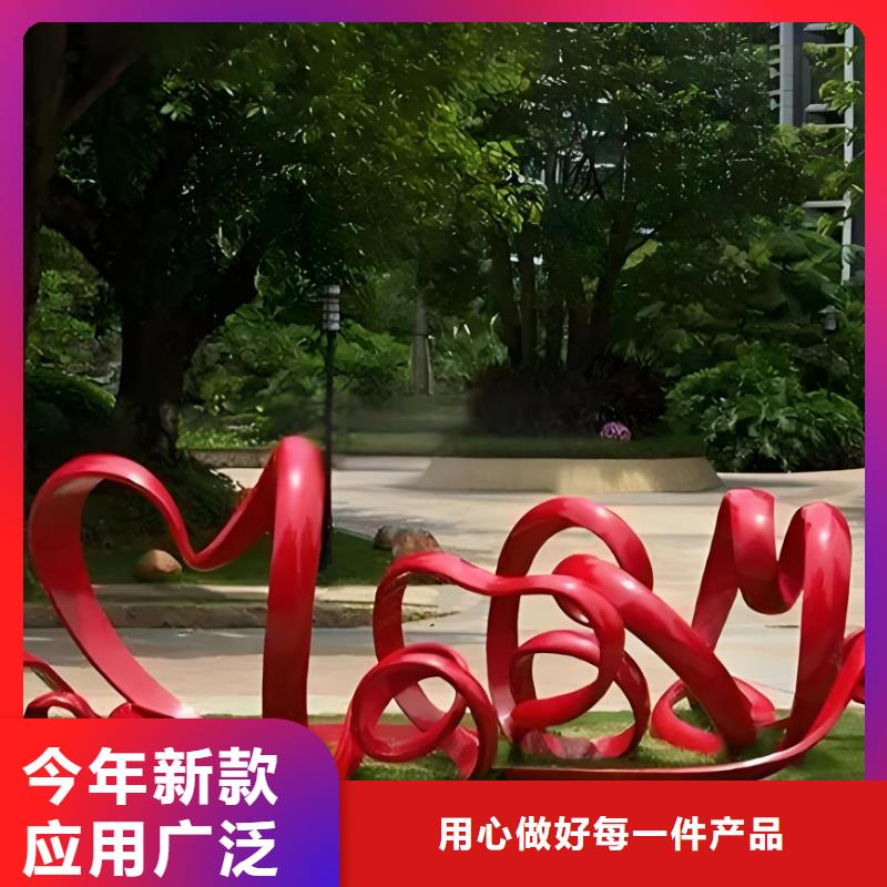 大型廊架雕塑质量安心学校景观雕塑