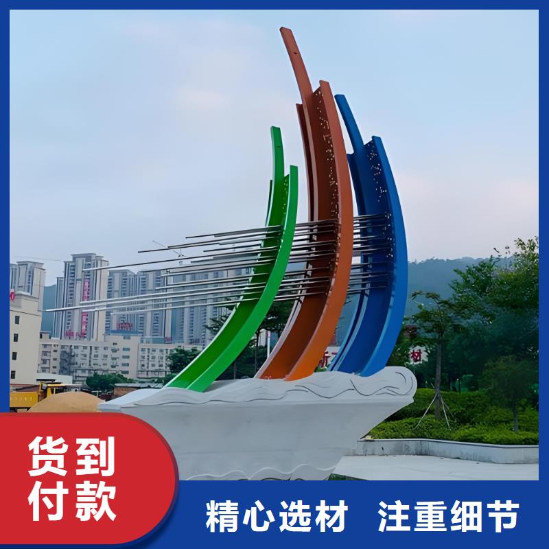 不锈钢雕塑详细参数商业雕塑