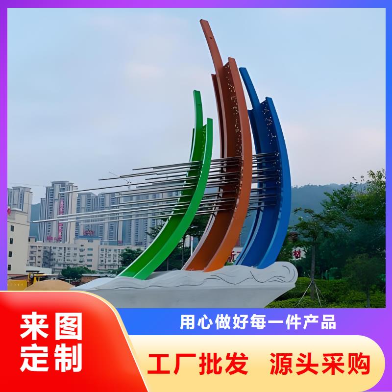 大型廊架雕塑质量安心学校景观雕塑