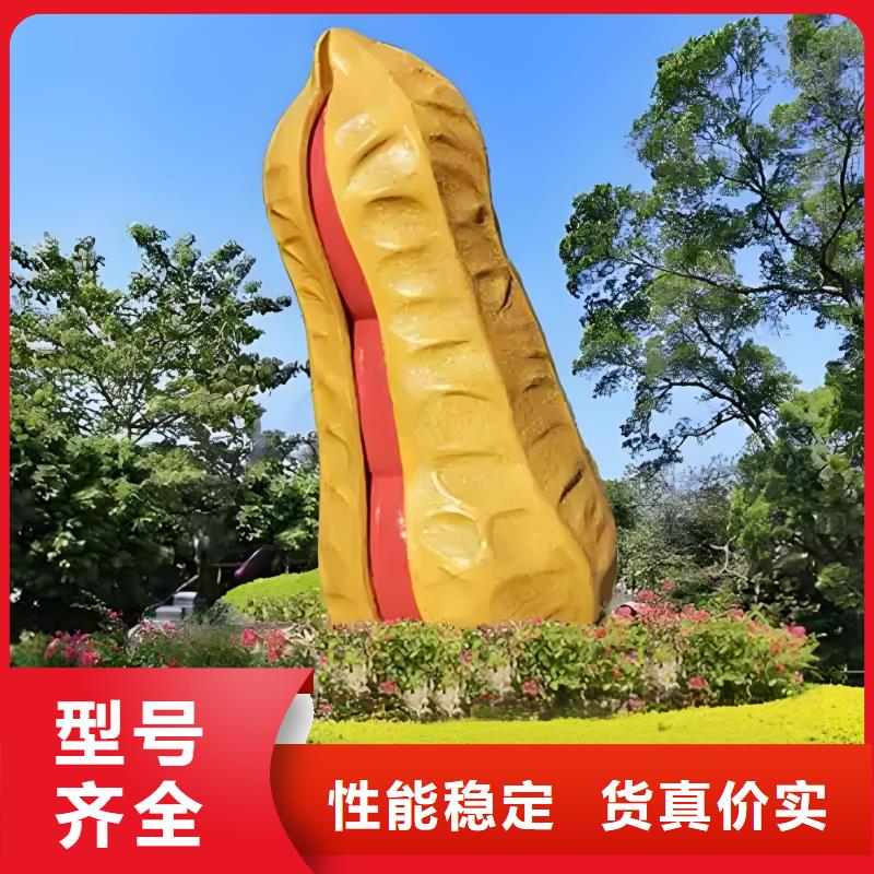 大型廊架雕塑质量安心学校景观雕塑