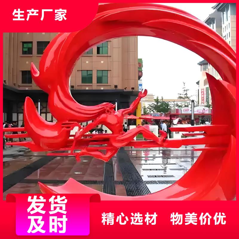不锈钢雕塑详细参数商业雕塑