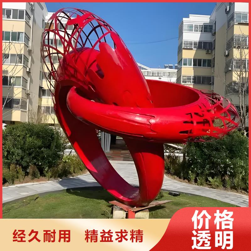 创意景观雕塑好产品好服务精神堡垒雕塑