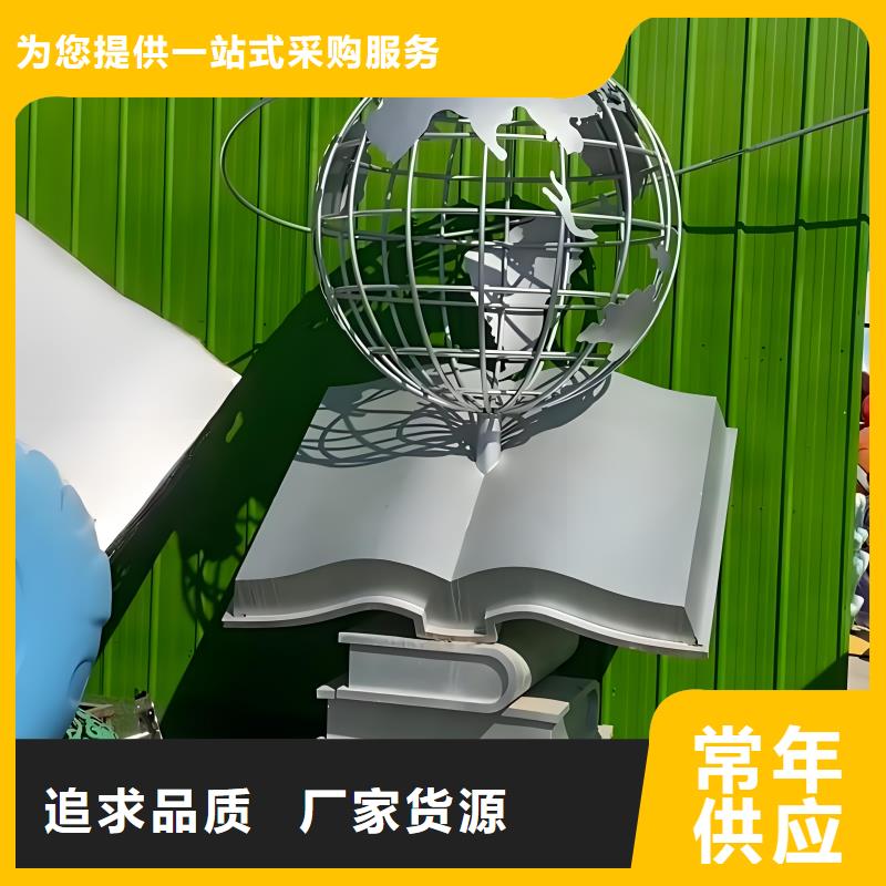 大型廊架雕塑供货及时金属廊架雕塑