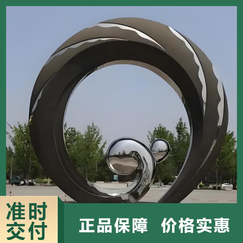 不锈钢景观廊架雕塑厂家直销供货稳定城市地标雕塑