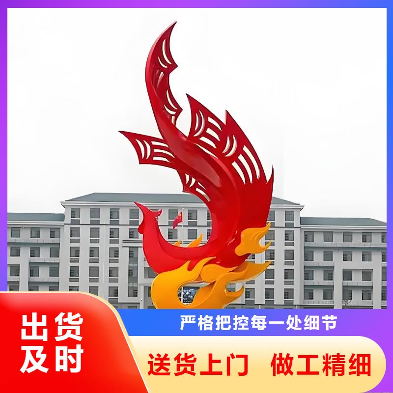 大型廊架雕塑质量安心学校景观雕塑