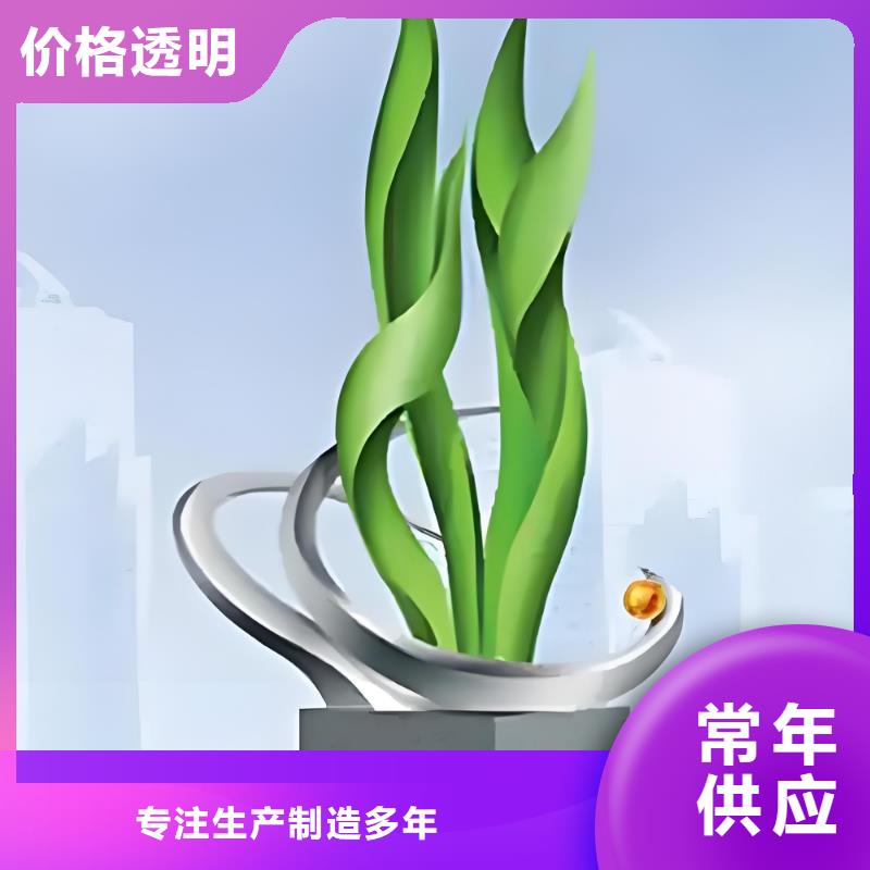 不锈钢雕塑详细参数商业雕塑