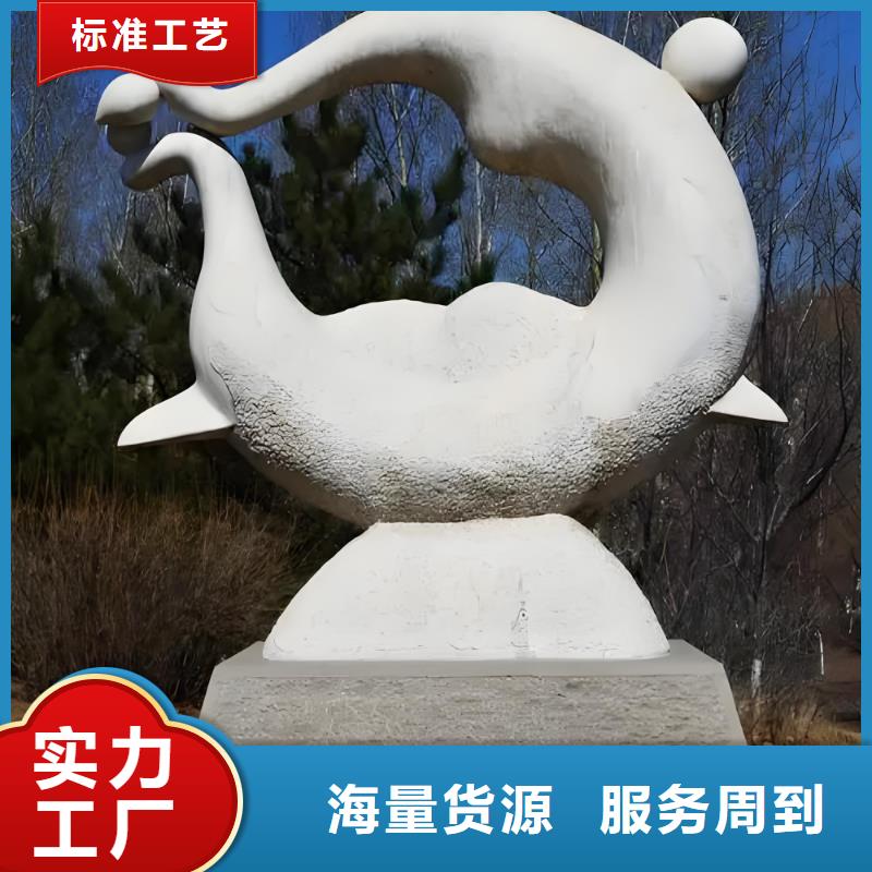 大型廊架雕塑供货及时金属廊架雕塑