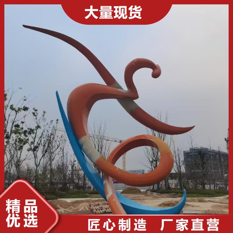 大型廊架雕塑质量安心学校景观雕塑