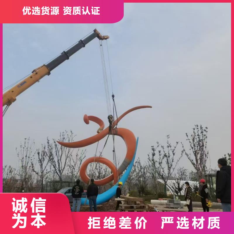 大型廊架雕塑供货及时金属廊架雕塑
