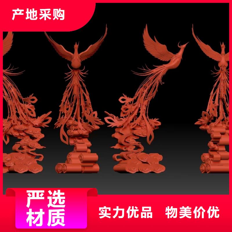 创意景观雕塑好产品好服务精神堡垒雕塑