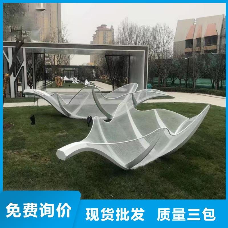 不锈钢景观廊架雕塑厂家直销供货稳定城市地标雕塑