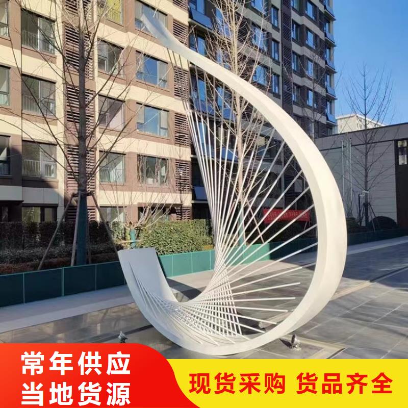 大型廊架雕塑供货及时金属廊架雕塑