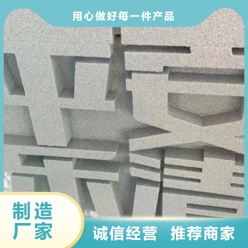 大型廊架雕塑供货及时金属廊架雕塑