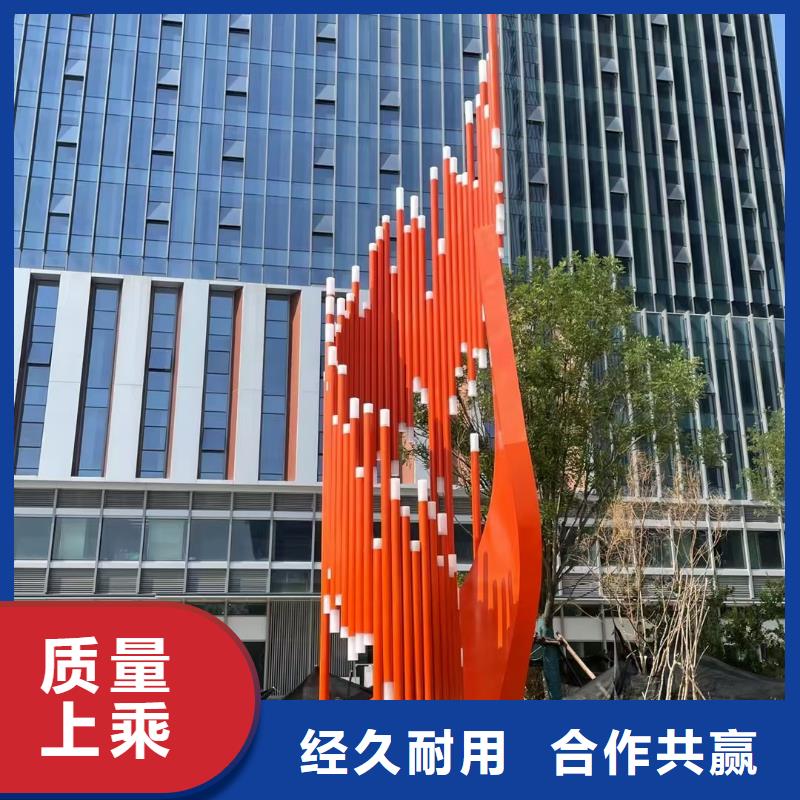 不锈钢雕塑详细参数商业雕塑