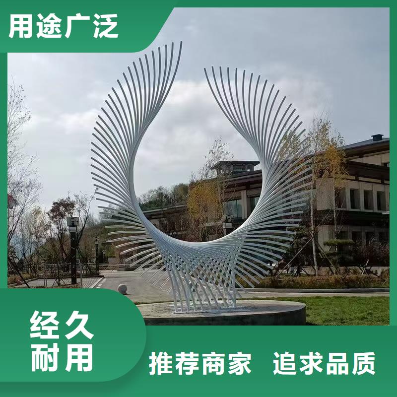 不锈钢雕塑详细参数商业雕塑