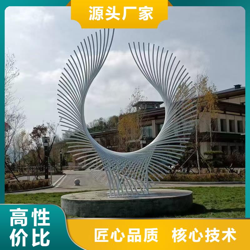 大型廊架雕塑质量安心学校景观雕塑