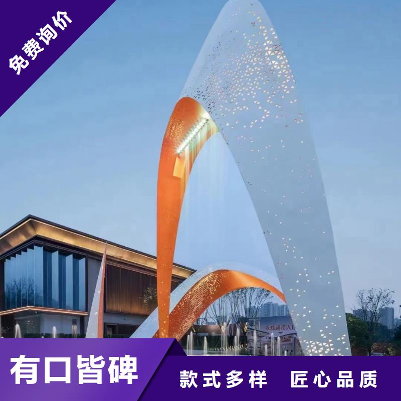 大型廊架雕塑质量安心学校景观雕塑